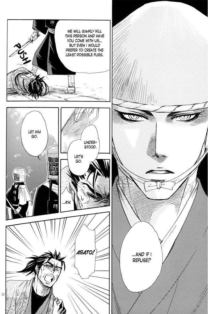 Yoru To Asa Chapter 3 #29