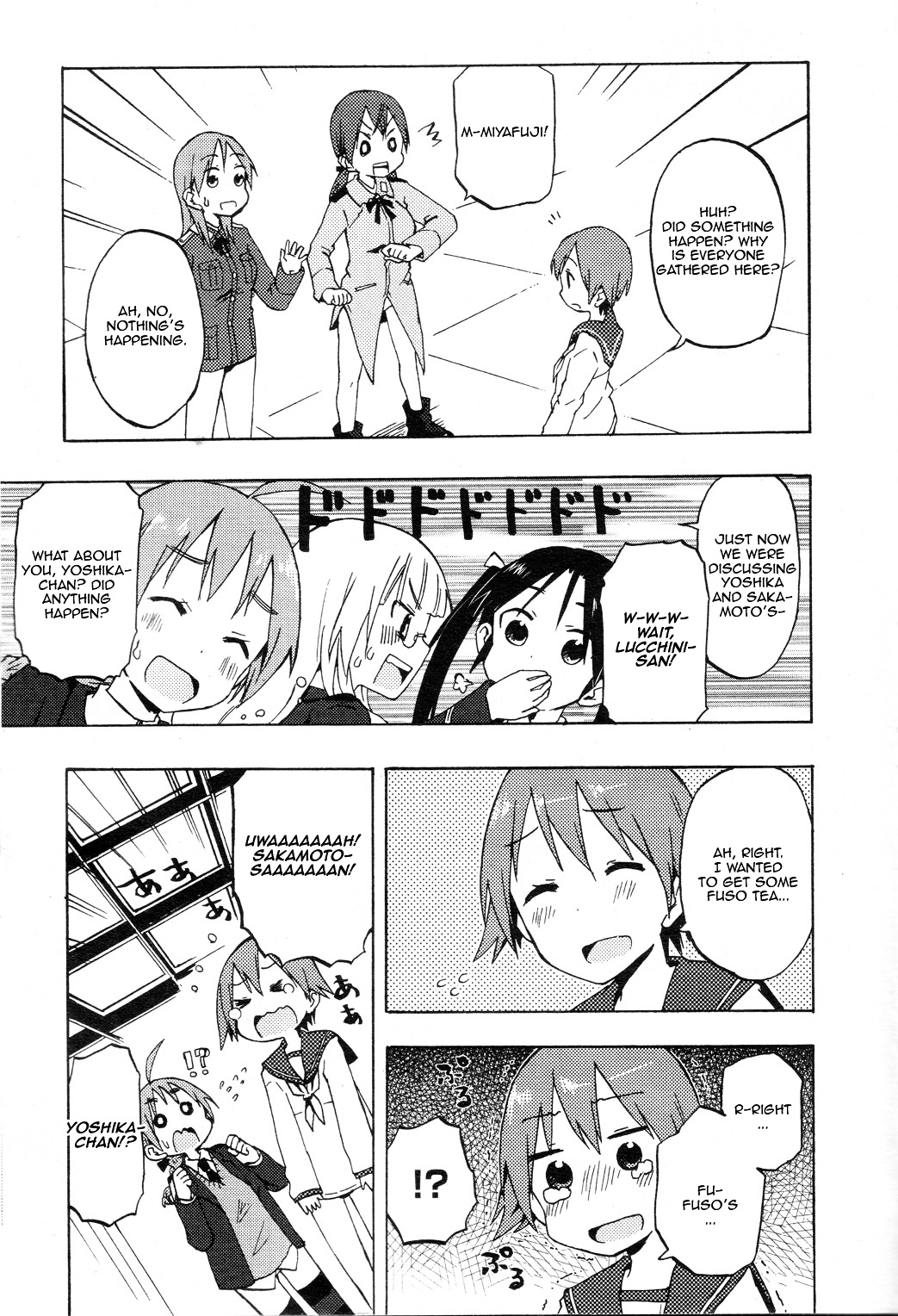 Strike Witches - Official Comics A La Carte Chapter 0.1 #5