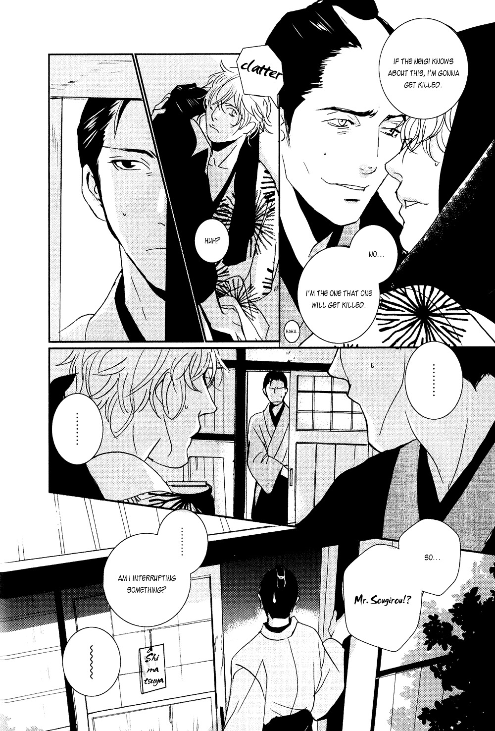 Ichigo No Yume - Shimatsuya Risuke No Kaii Jikenchou Chapter 1 #34