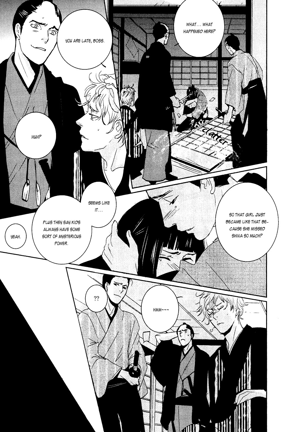 Ichigo No Yume - Shimatsuya Risuke No Kaii Jikenchou Chapter 1 #73