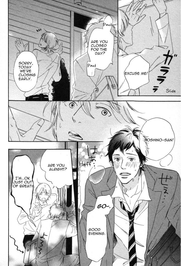 Kimi Nashi Ja Irarenai Chapter 4 #9