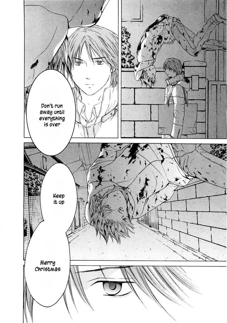 Kimi No Knife Chapter 42 #25