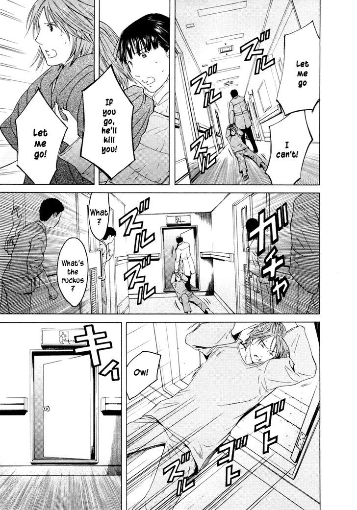 Kimi No Knife Chapter 36 #10