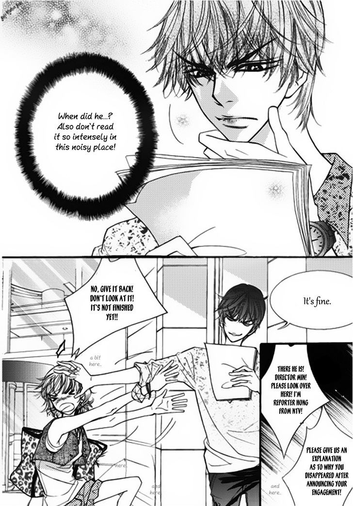 Suspicious Scandal Chapter 7 #18