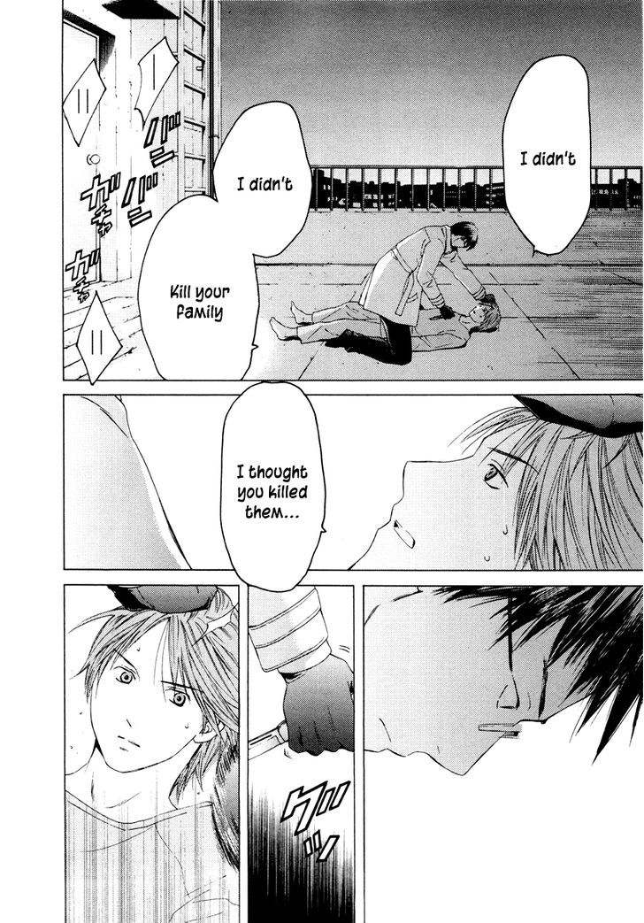 Kimi No Knife Chapter 36 #17