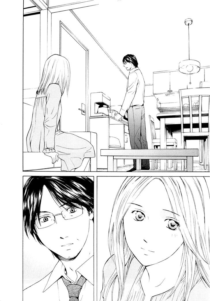 Kimi No Knife Chapter 35 #3