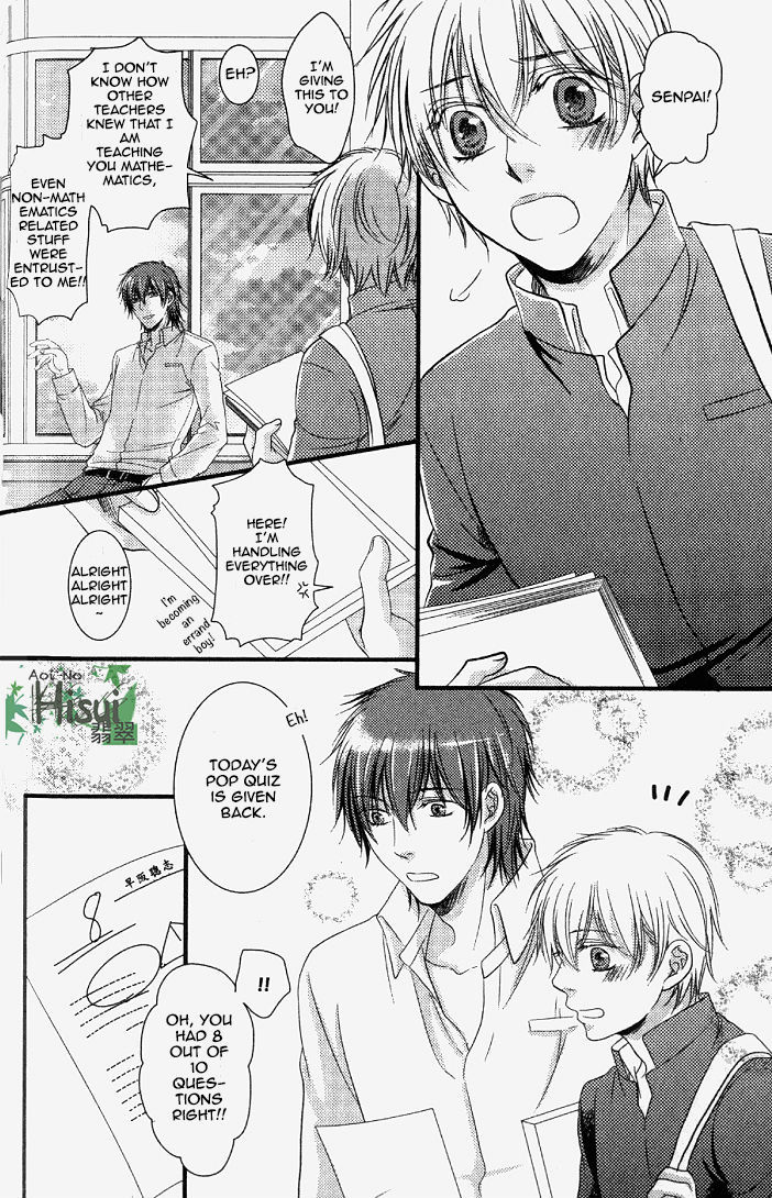 Junjou Ookami-San To Kohitsuji-Kun Chapter 3 #16