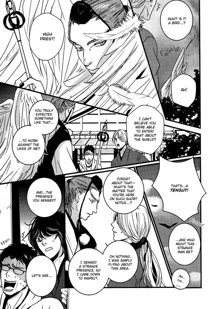 Onigari No Mori De Chapter 8 #16