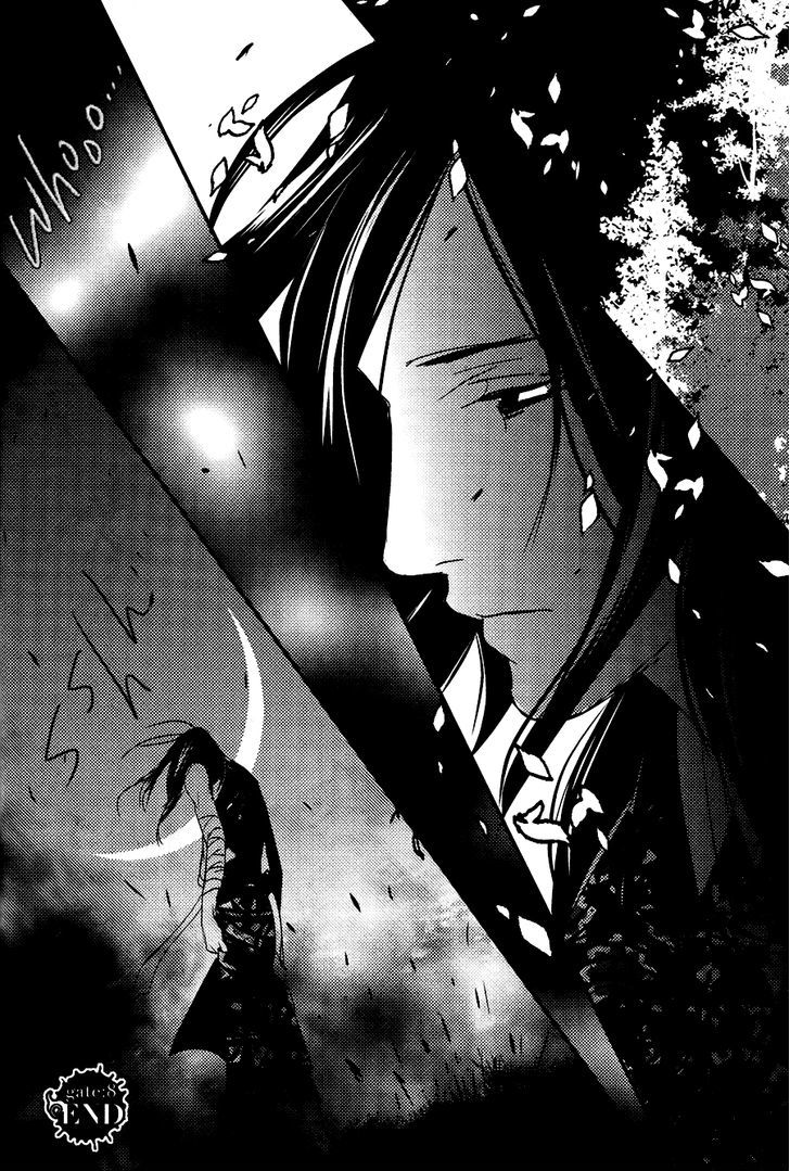 Onigari No Mori De Chapter 8 #29