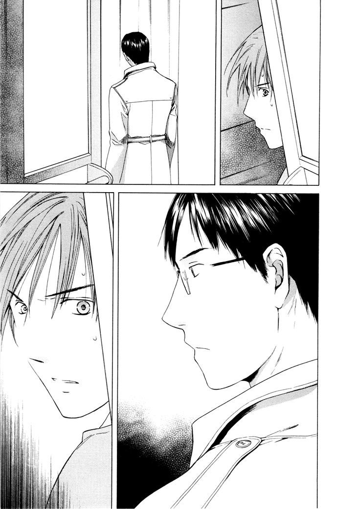 Kimi No Knife Chapter 34 #15