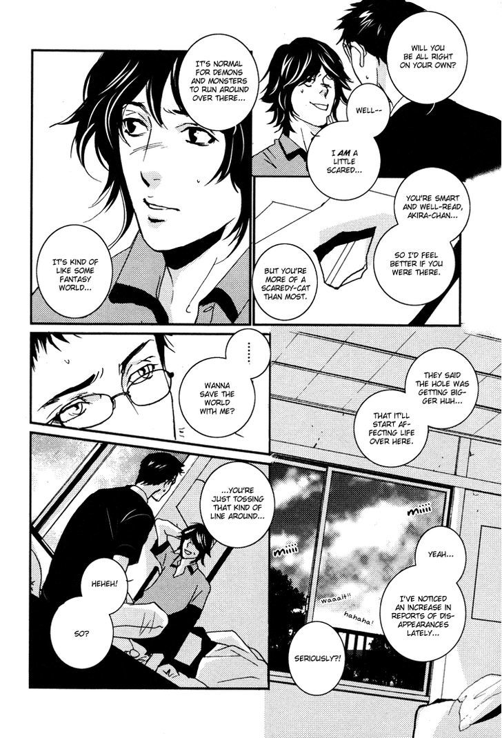 Onigari No Mori De Chapter 3 #17