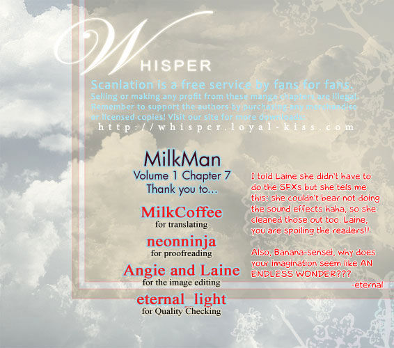 Milkman Chapter 7 #1
