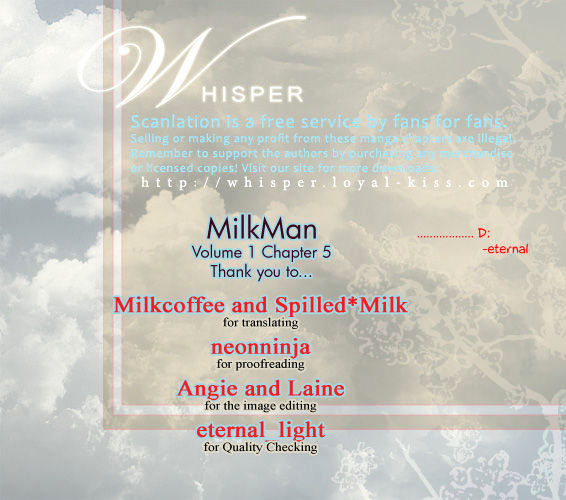Milkman Chapter 5 #1