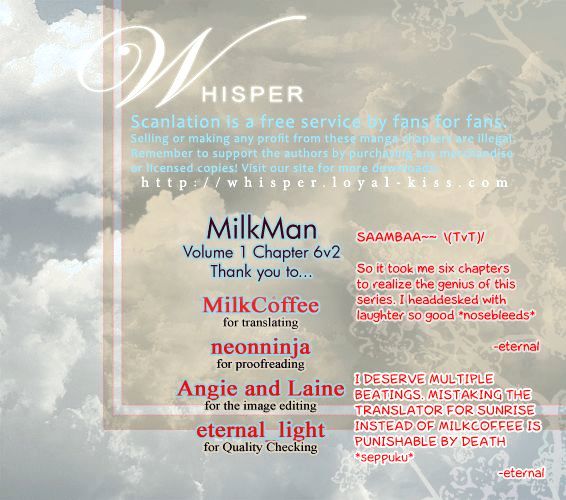 Milkman Chapter 6 #28