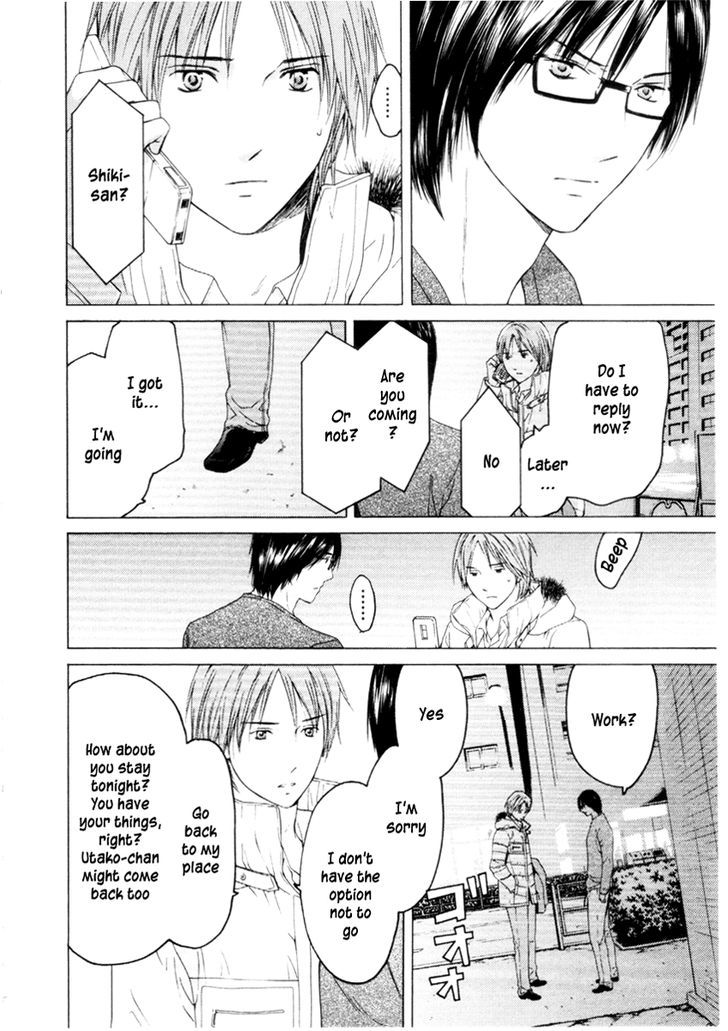 Kimi No Knife Chapter 31 #3