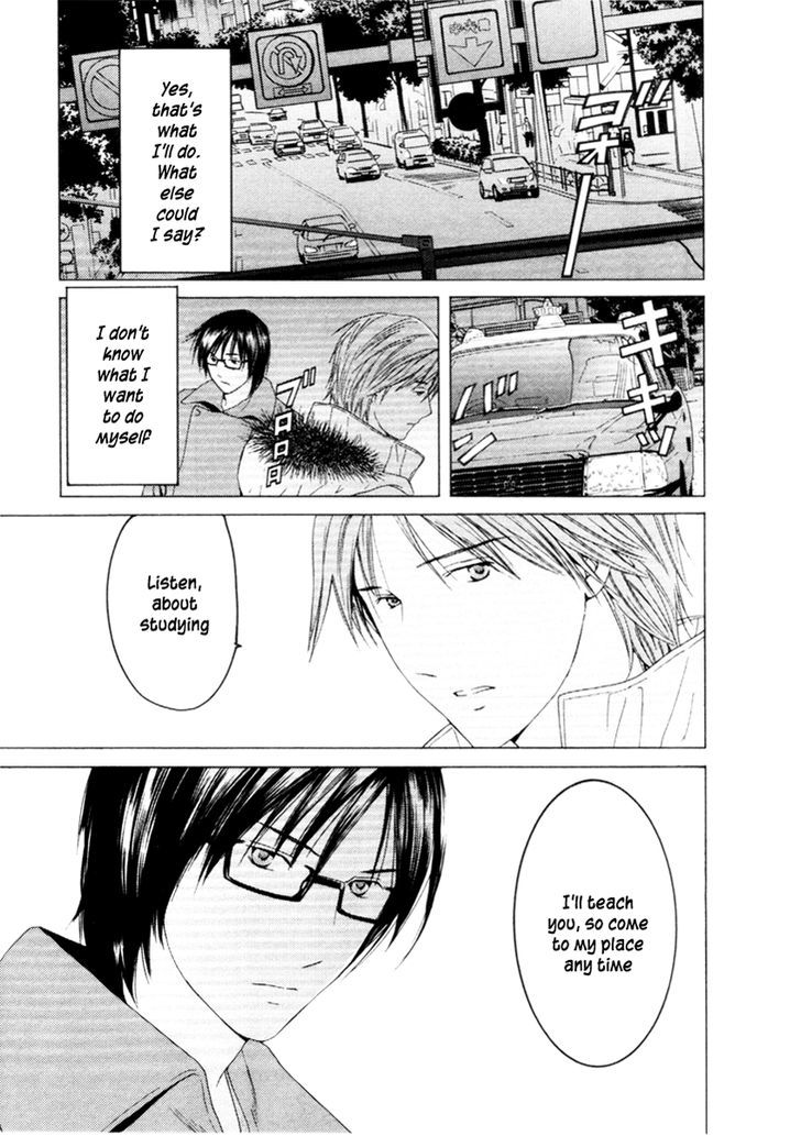 Kimi No Knife Chapter 31 #12