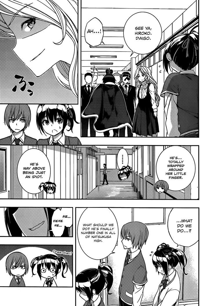 Soutaisei Moteron Chapter 11 #8