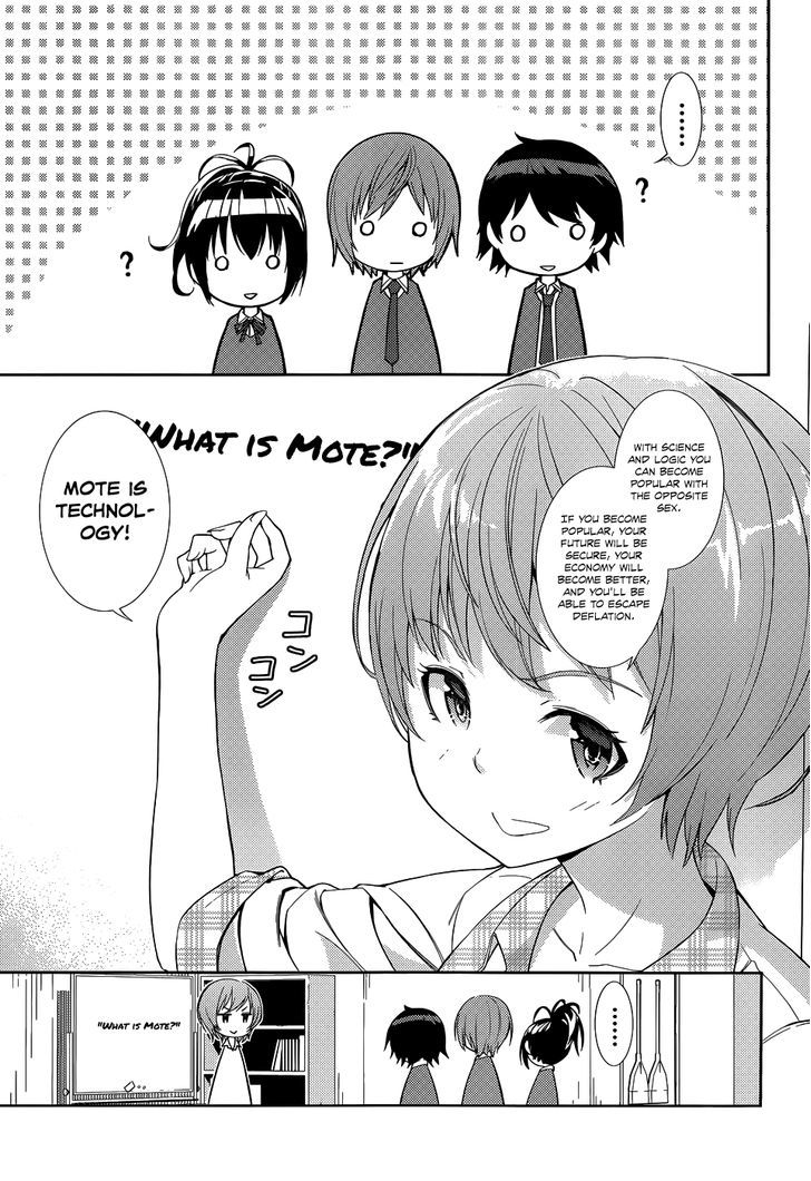 Soutaisei Moteron Chapter 4 #6