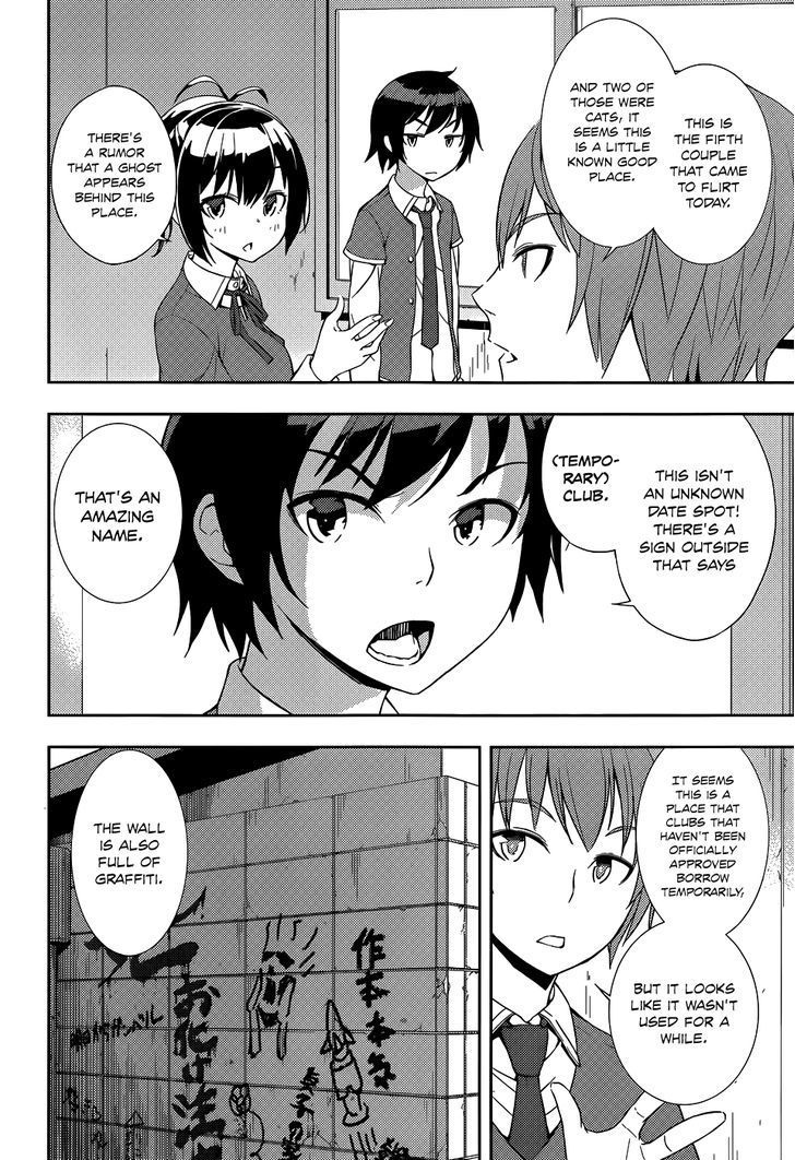 Soutaisei Moteron Chapter 2 #7