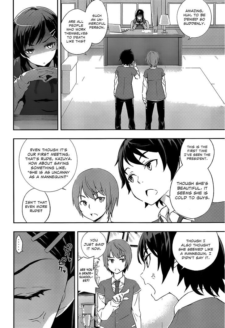 Soutaisei Moteron Chapter 1 #10