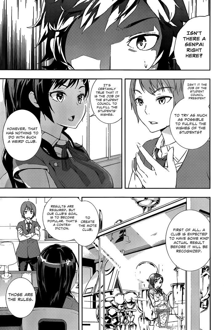 Soutaisei Moteron Chapter 1 #13