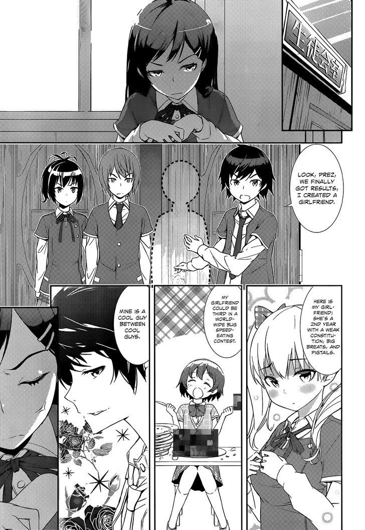 Soutaisei Moteron Chapter 2 #22