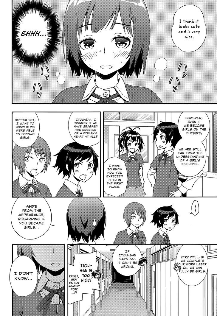 Soutaisei Moteron Chapter 1 #26