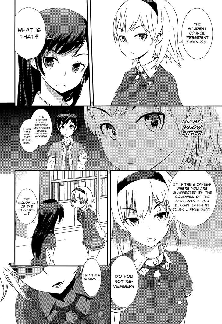 Soutaisei Moteron Chapter 1 #38