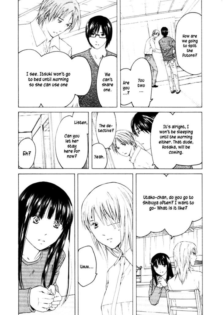 Kimi No Knife Chapter 30 #20