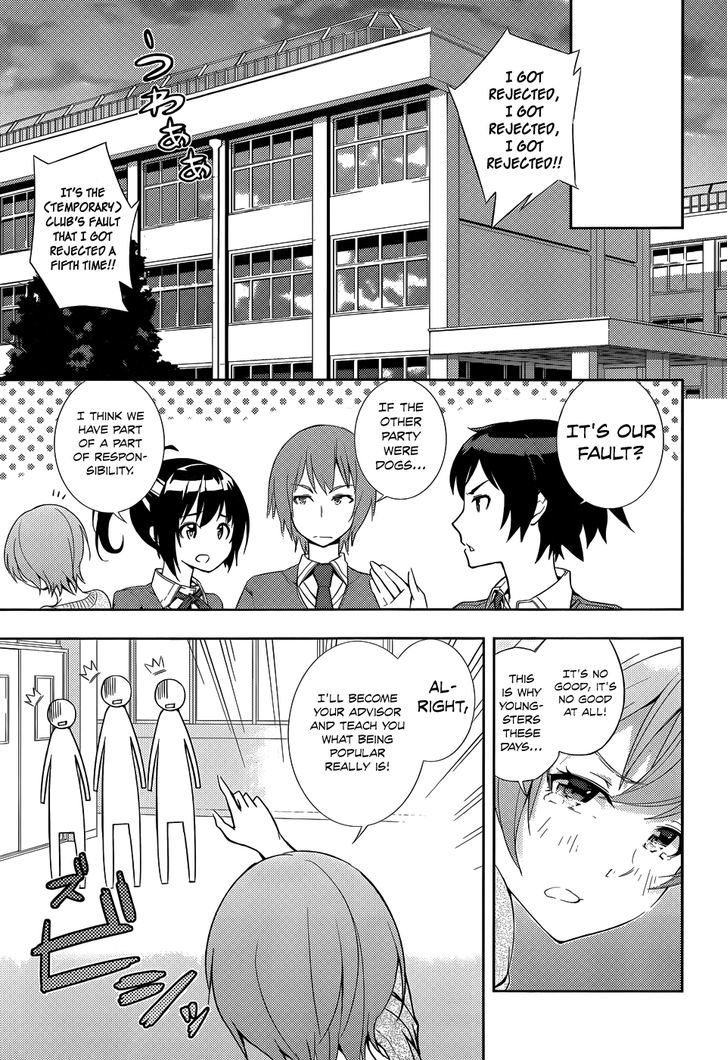 Soutaisei Moteron Chapter 3 #38