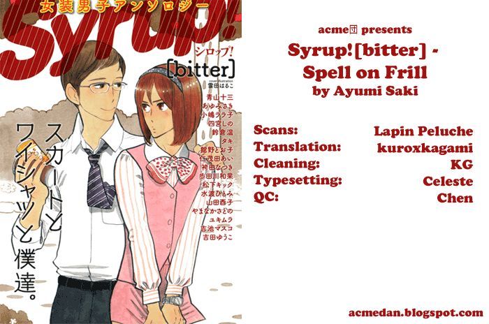 Syrup! - Bitter Chapter 16 #1