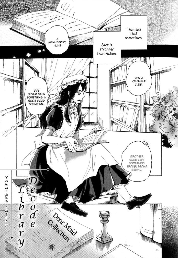 Syrup! - Bitter Chapter 17 #2