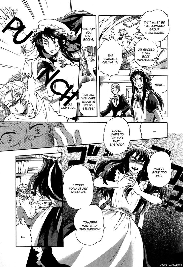Syrup! - Bitter Chapter 17 #3