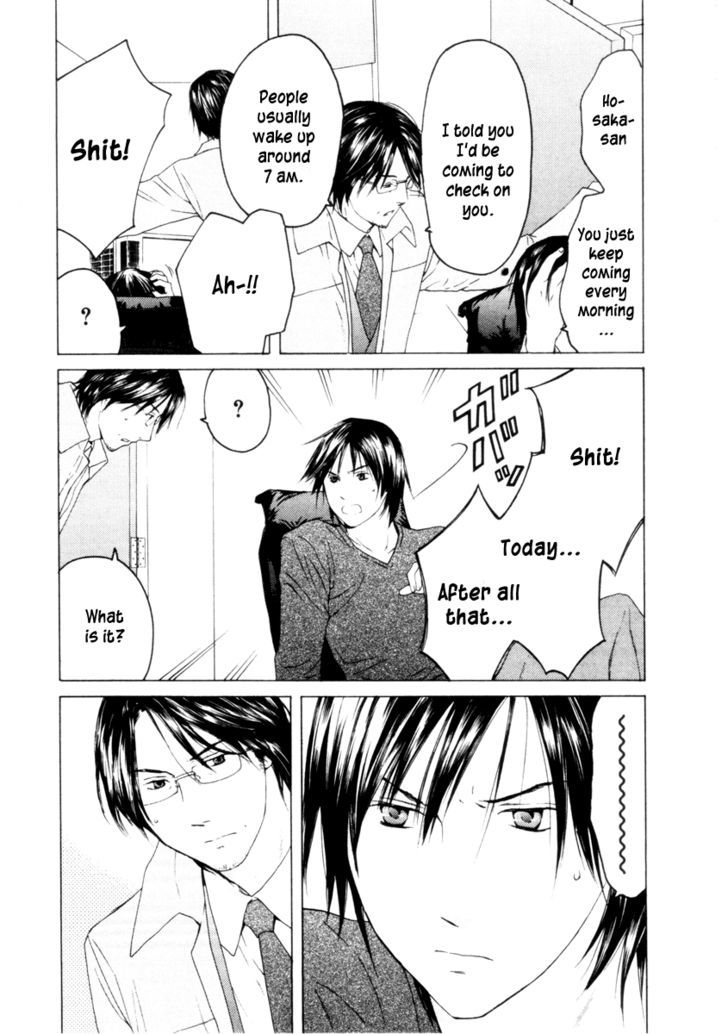 Kimi No Knife Chapter 29 #6