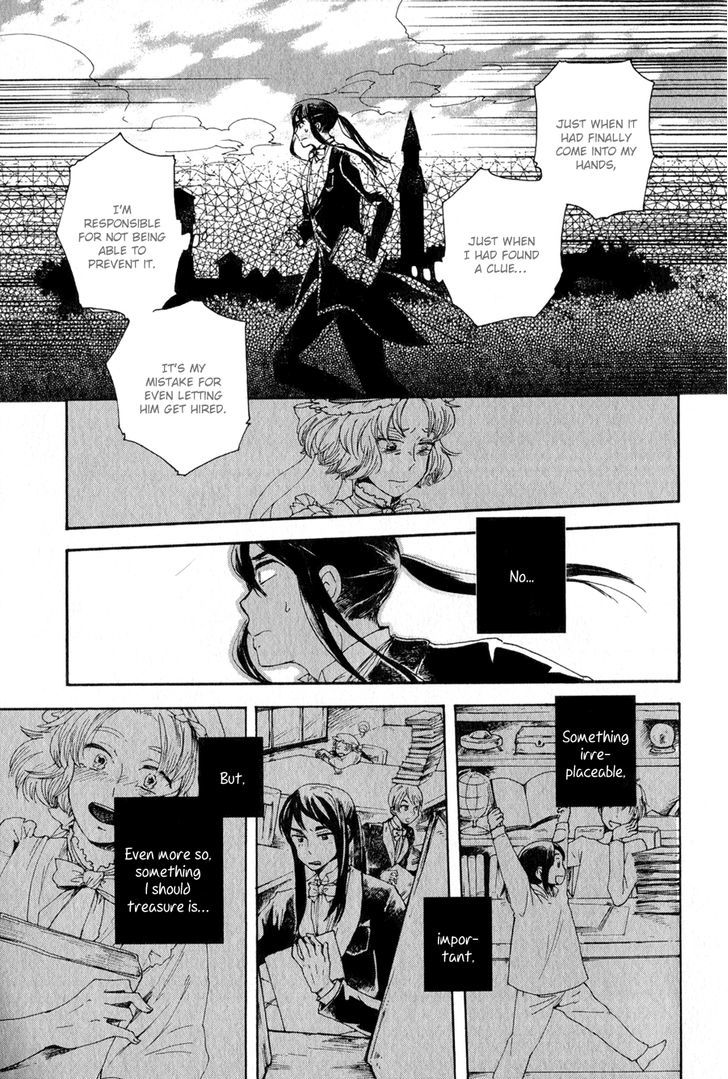 Syrup! - Bitter Chapter 17 #12