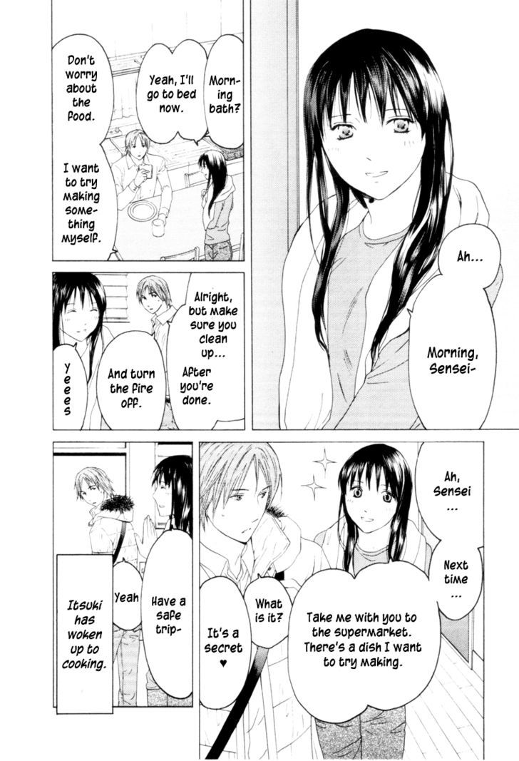 Kimi No Knife Chapter 29 #10