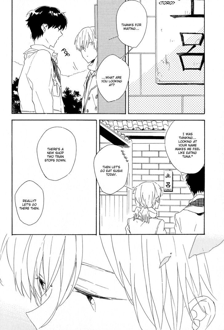 Syrup! - Bitter Chapter 10 #15