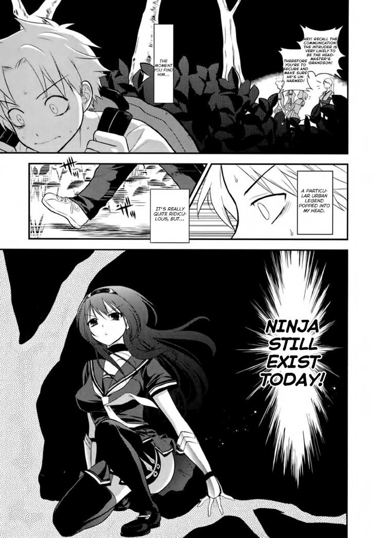 Kunoichi Gakuen Ninpouchou - Yogakure Chapter 1 #14