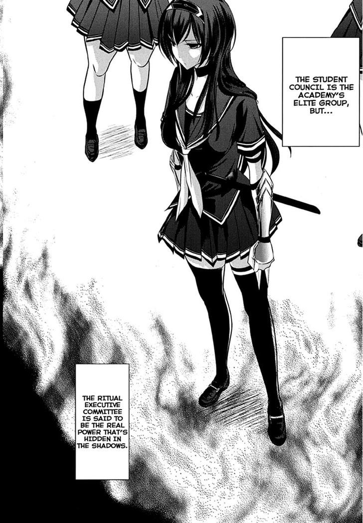 Kunoichi Gakuen Ninpouchou - Yogakure Chapter 2 #15