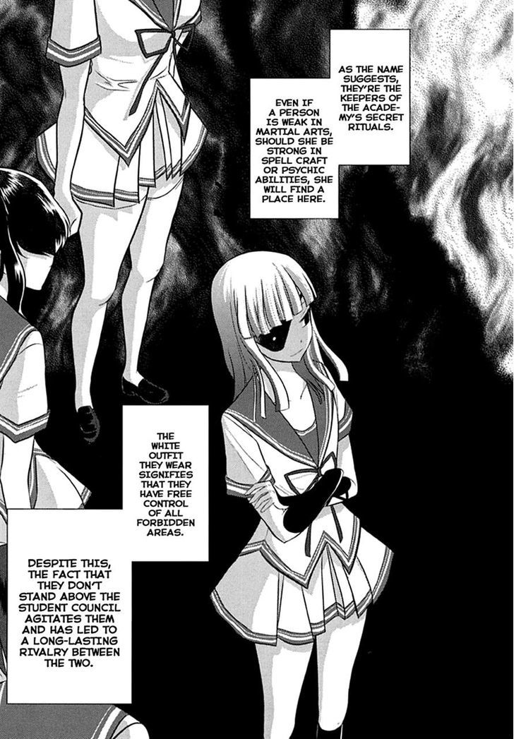 Kunoichi Gakuen Ninpouchou - Yogakure Chapter 2 #16