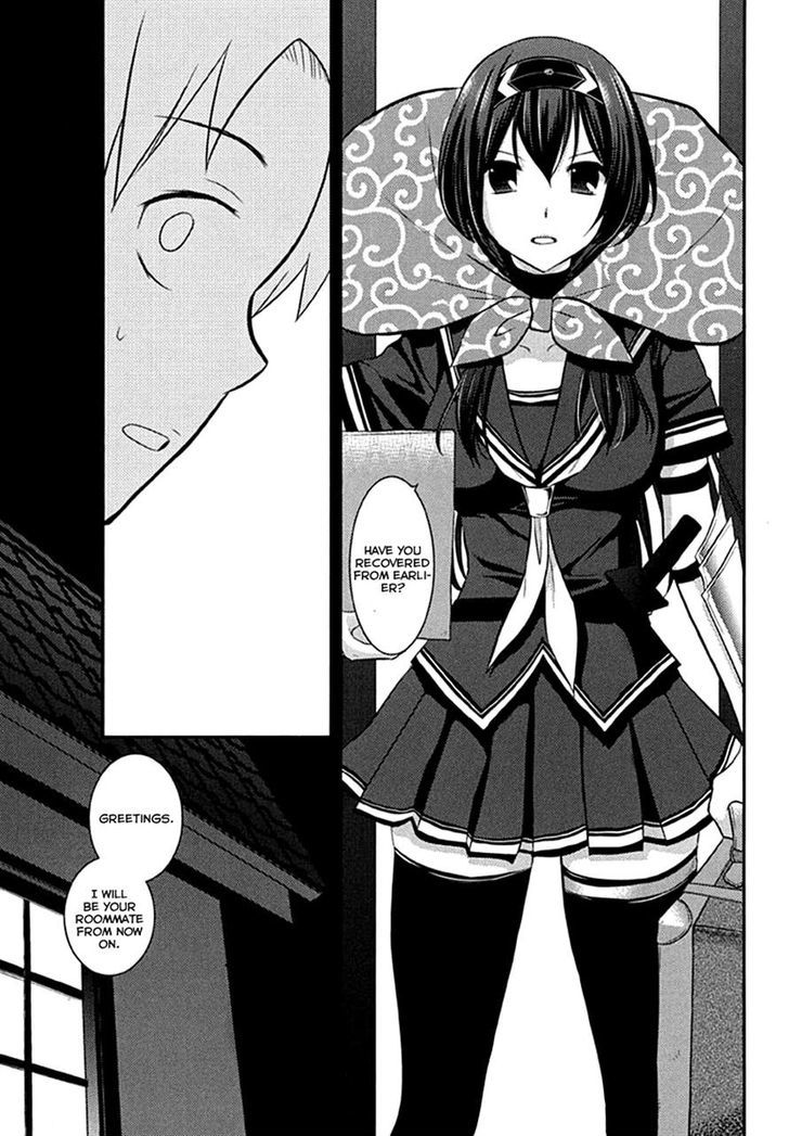 Kunoichi Gakuen Ninpouchou - Yogakure Chapter 2 #24