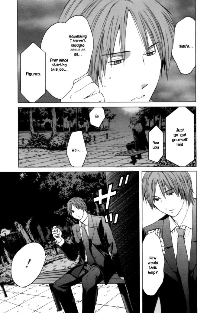 Kimi No Knife Chapter 28 #8