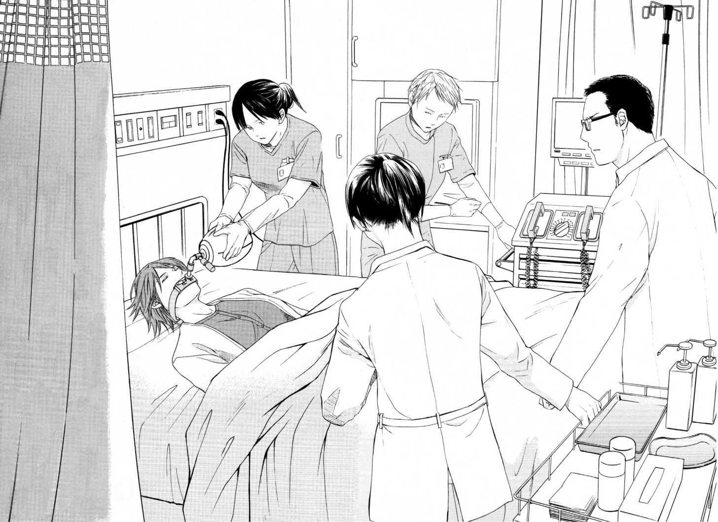 Kimi No Knife Chapter 24 #3