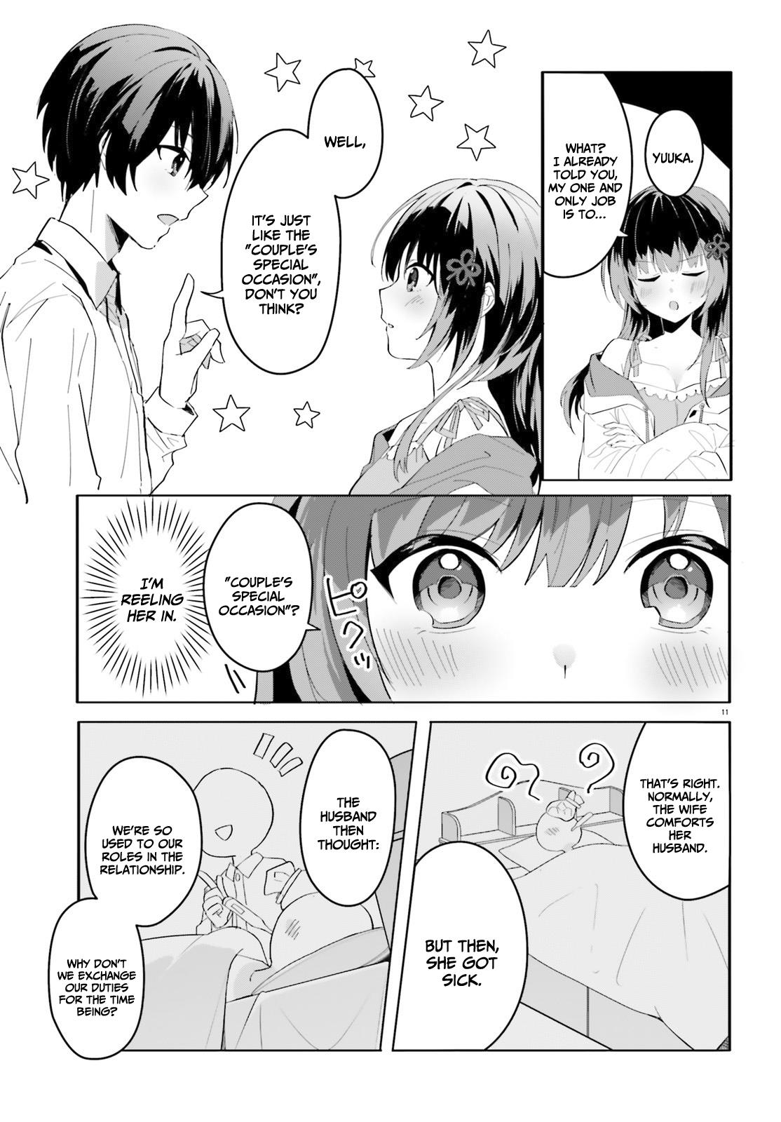 The Plain-Looking Girl, Who Became My Fiancée, Is Only Cute At Home Chapter 9 #12