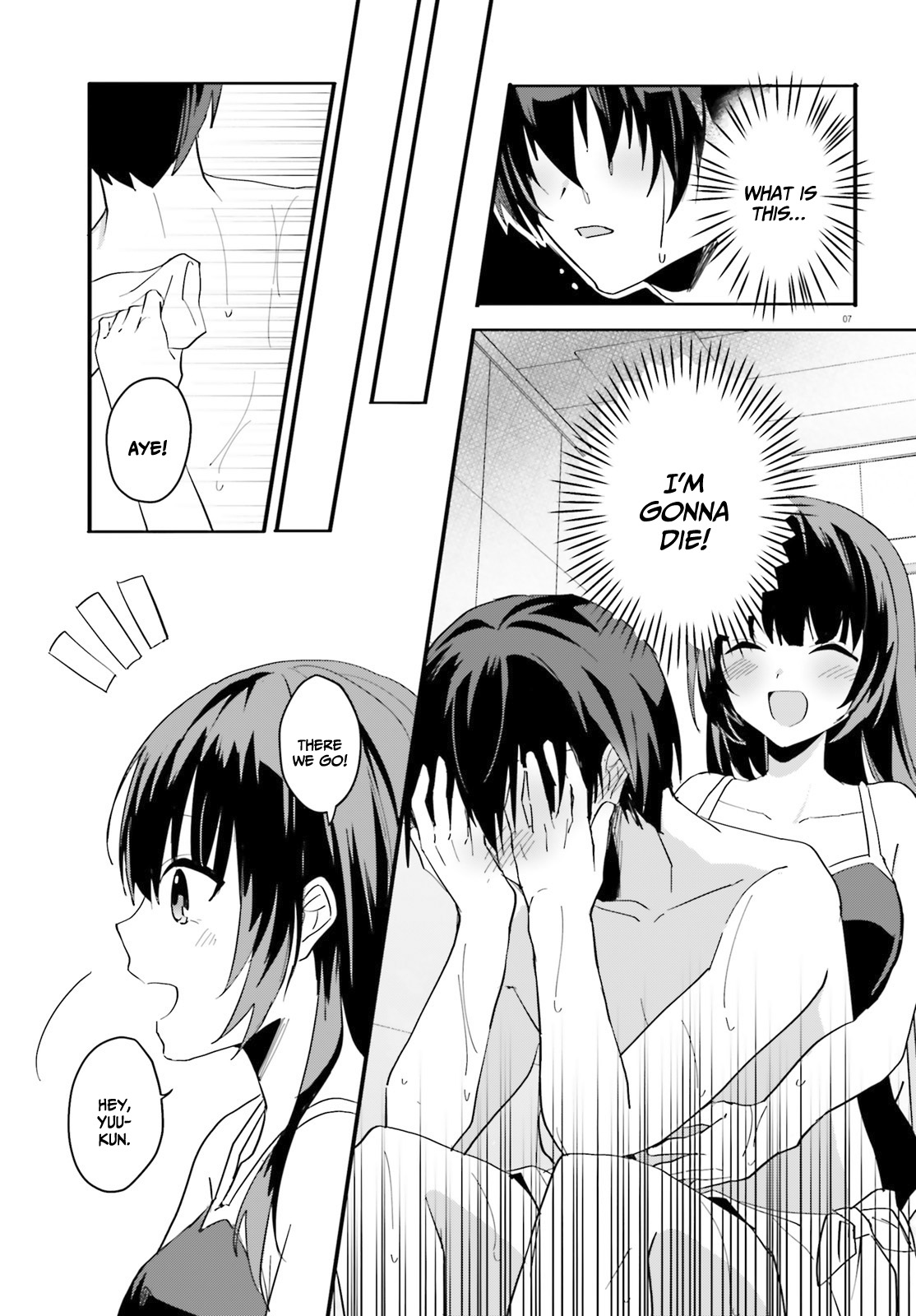 The Plain-Looking Girl, Who Became My Fiancée, Is Only Cute At Home Chapter 8 #8