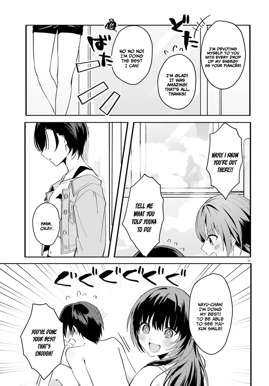 The Plain-Looking Girl, Who Became My Fiancée, Is Only Cute At Home Chapter 8 #10