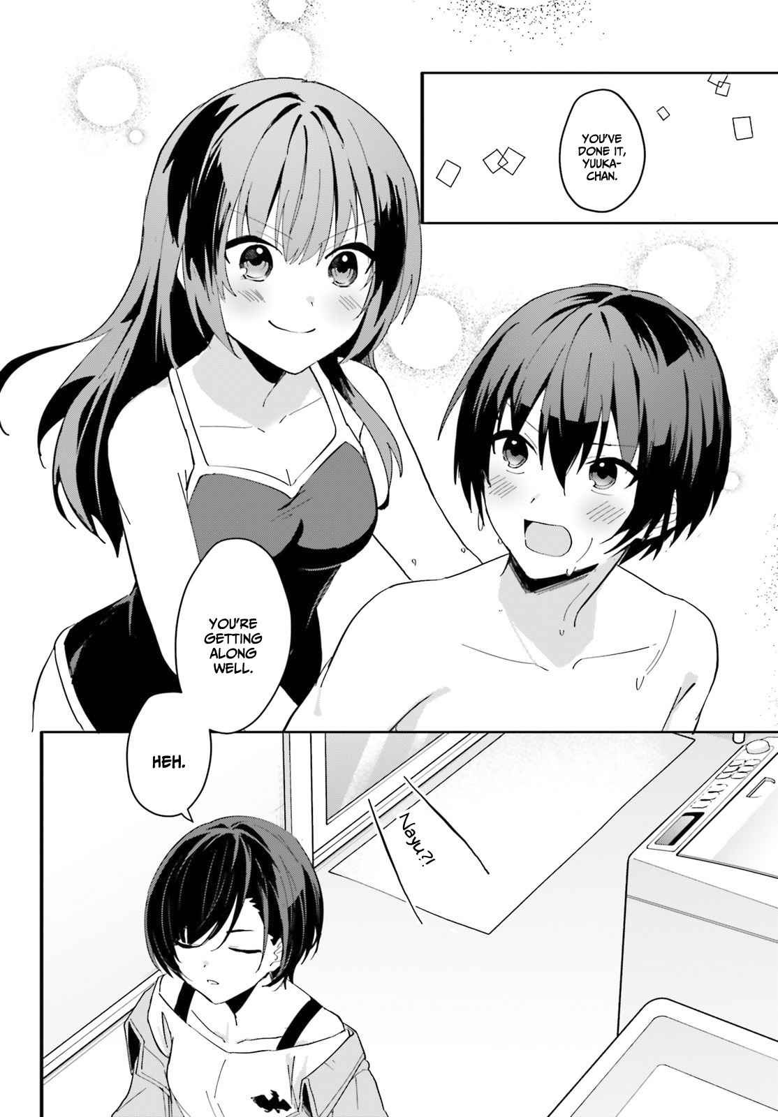 The Plain-Looking Girl, Who Became My Fiancée, Is Only Cute At Home Chapter 8 #11