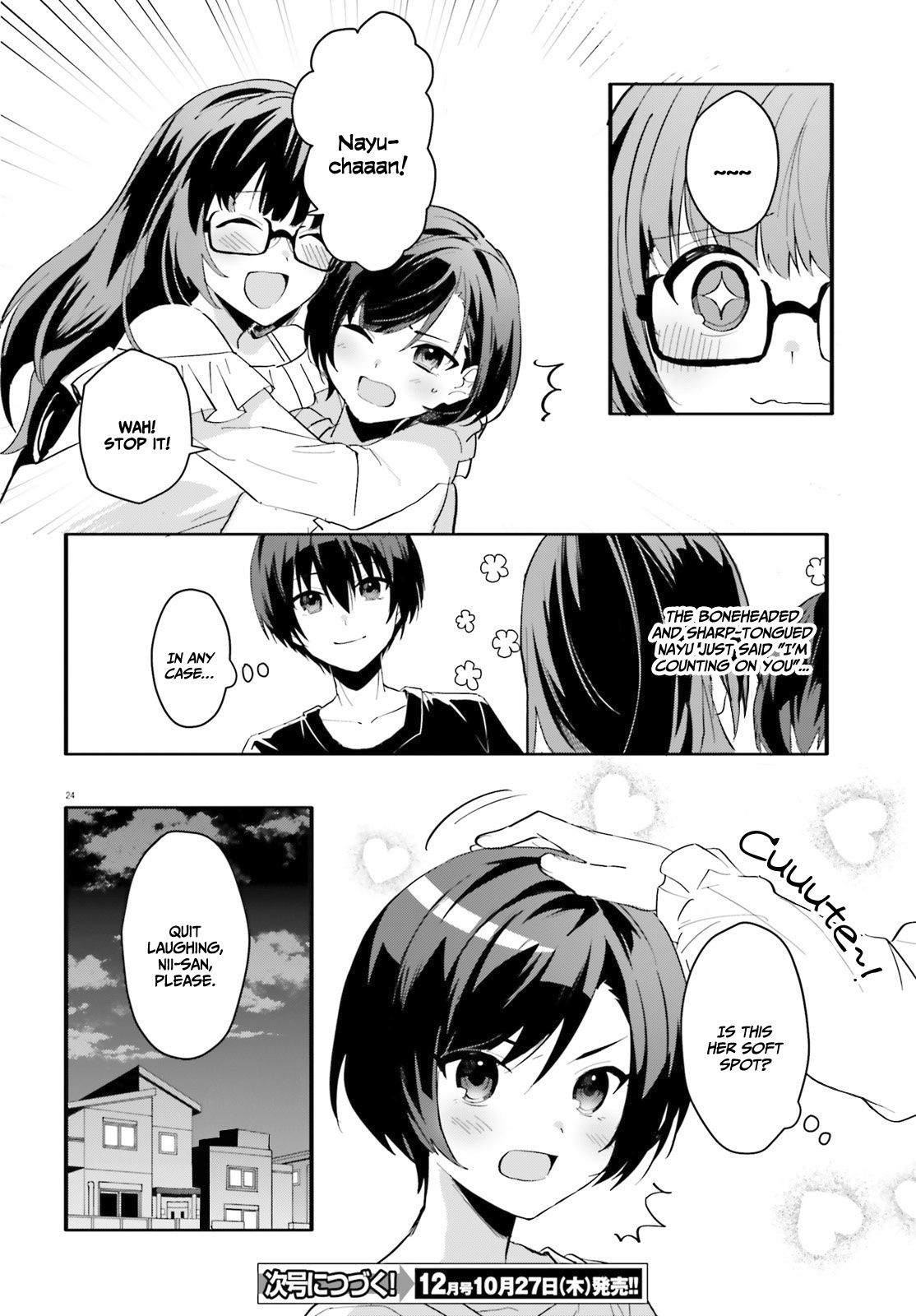 The Plain-Looking Girl, Who Became My Fiancée, Is Only Cute At Home Chapter 8 #25