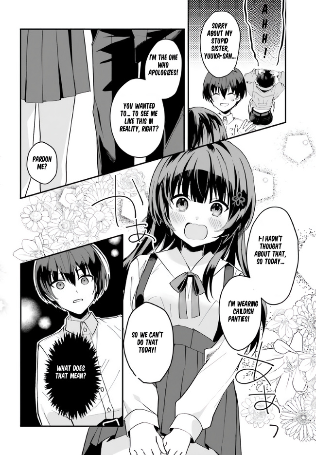 The Plain-Looking Girl, Who Became My Fiancée, Is Only Cute At Home Chapter 7 #12