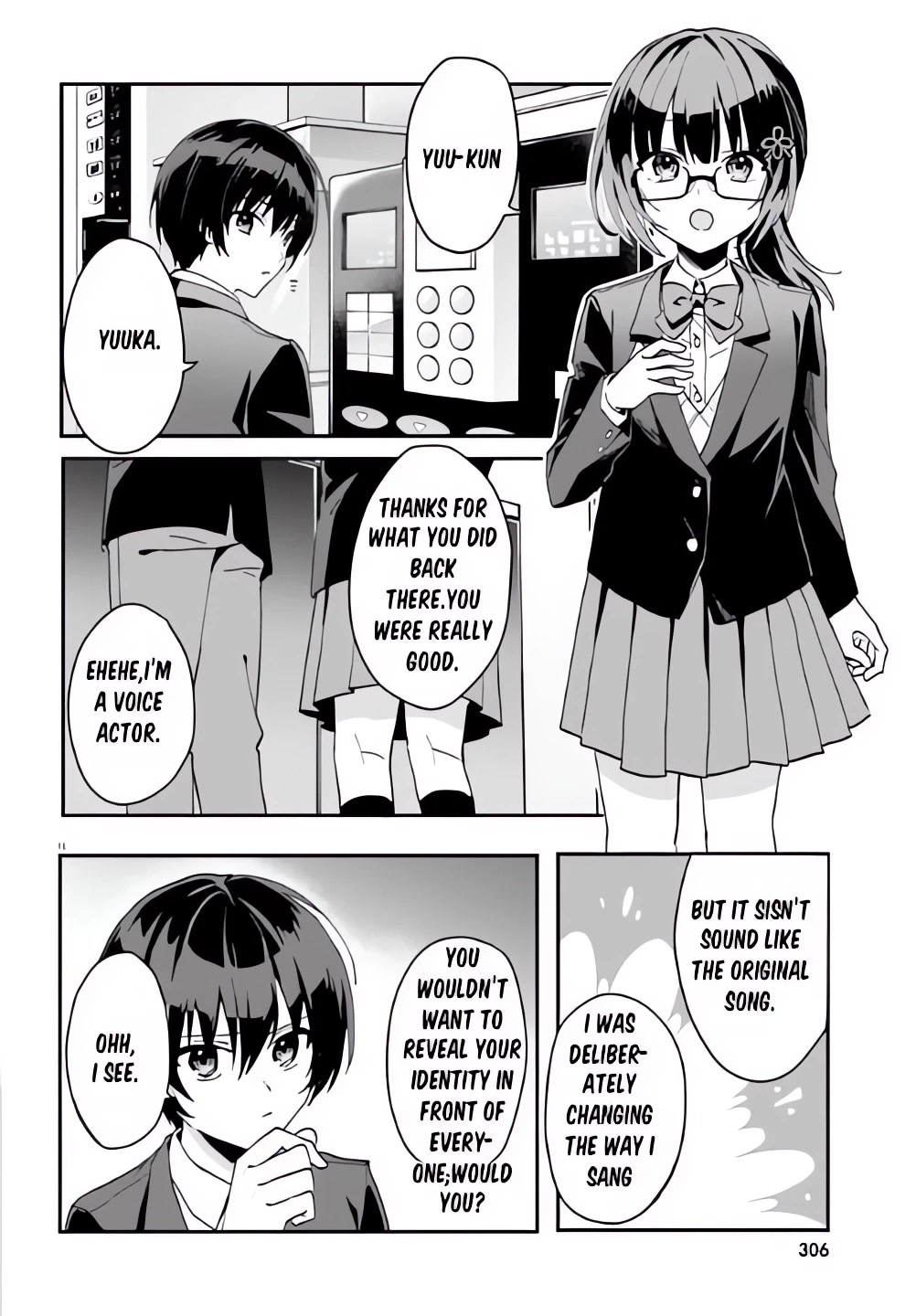 The Plain-Looking Girl, Who Became My Fiancée, Is Only Cute At Home Chapter 6 #16